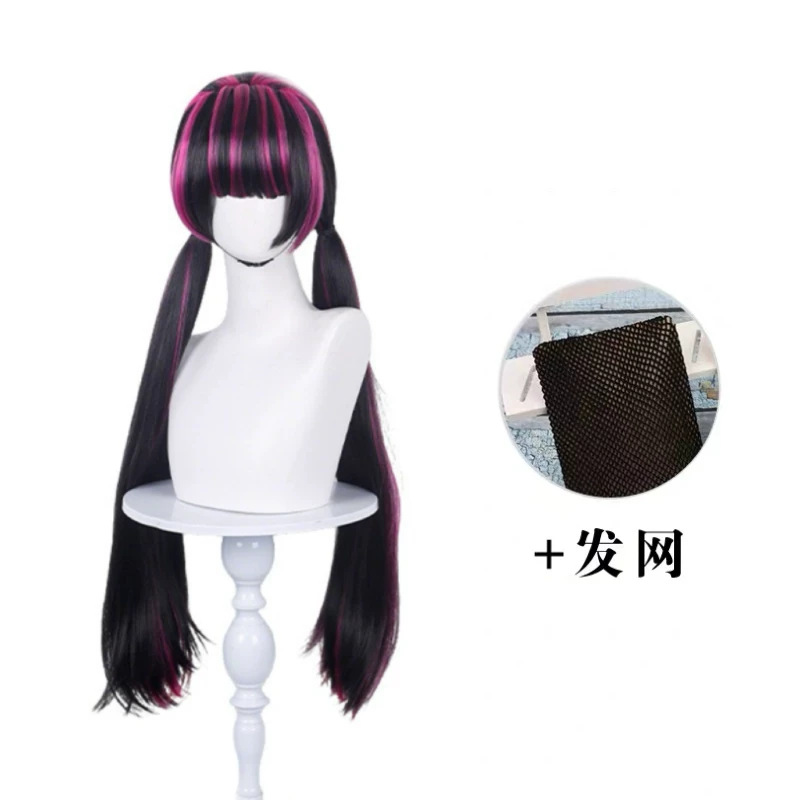 Wig Cosplay Draculauraa Rambut - Anime Cosplay Wig Heat Resistant ulasan dan harga