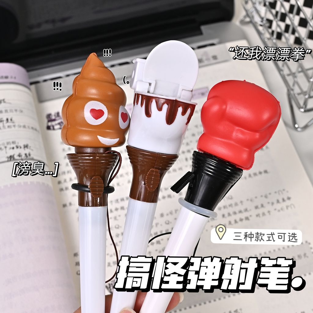 Pena Bolpoin Berbentuk Kotoran - Prank Toys ulasan dan harga