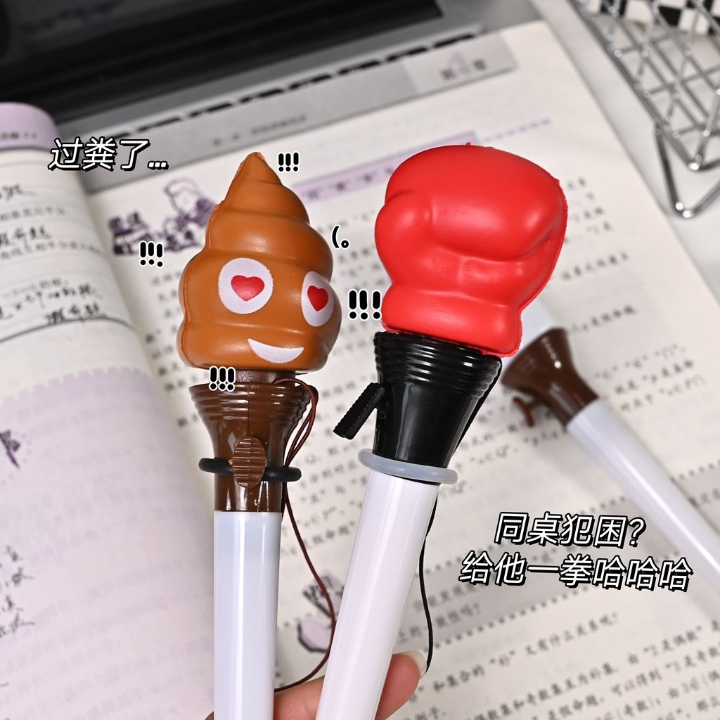 Pena Bolpoin Berbentuk Kotoran - Prank Toys ulasan dan harga